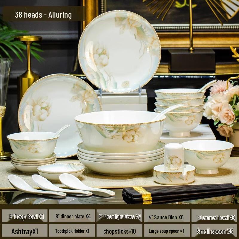 Limpian Light Luxury Gold Rim Ceramic Dinnerware Set