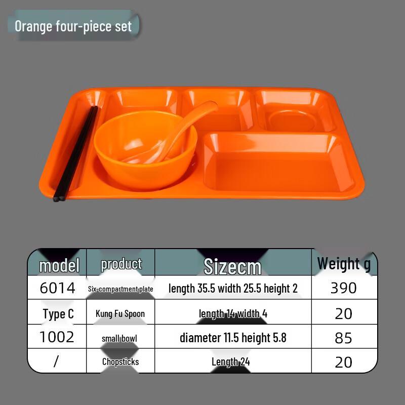Melamine Six-Compartment Rectangular Fast Food Tray