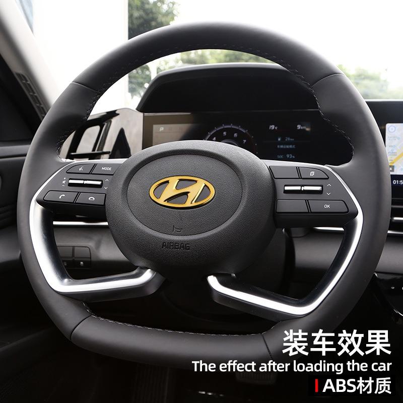 Wdjnt5 Car Styling ABS Car Steering Wheel Center Sticker For Hyundai Tucson SANTAFE SONATA ACCENT Elantra Emblem Badge Decal Accessorie