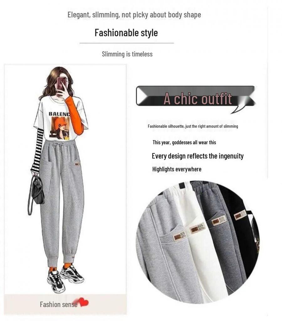 Women's Velvet Fleece-Lined Jogger Pants - Casual, Loose-Fit Harem Style