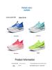 Chi Tu 9 Pro Ultra-Light Boys' & Girls' Running Shoes - New Autumn Arrival with Shock Absorption