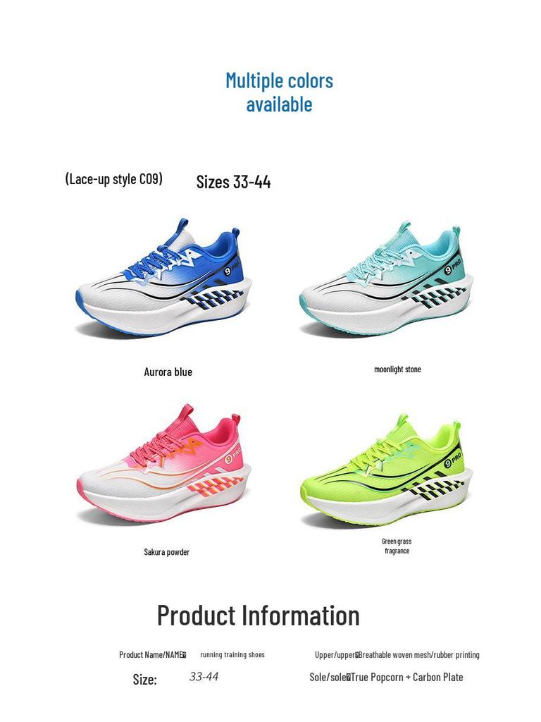 Chi Tu 9 Pro Ultra-Light Boys' & Girls' Running Shoes - New Autumn Arrival with Shock Absorption