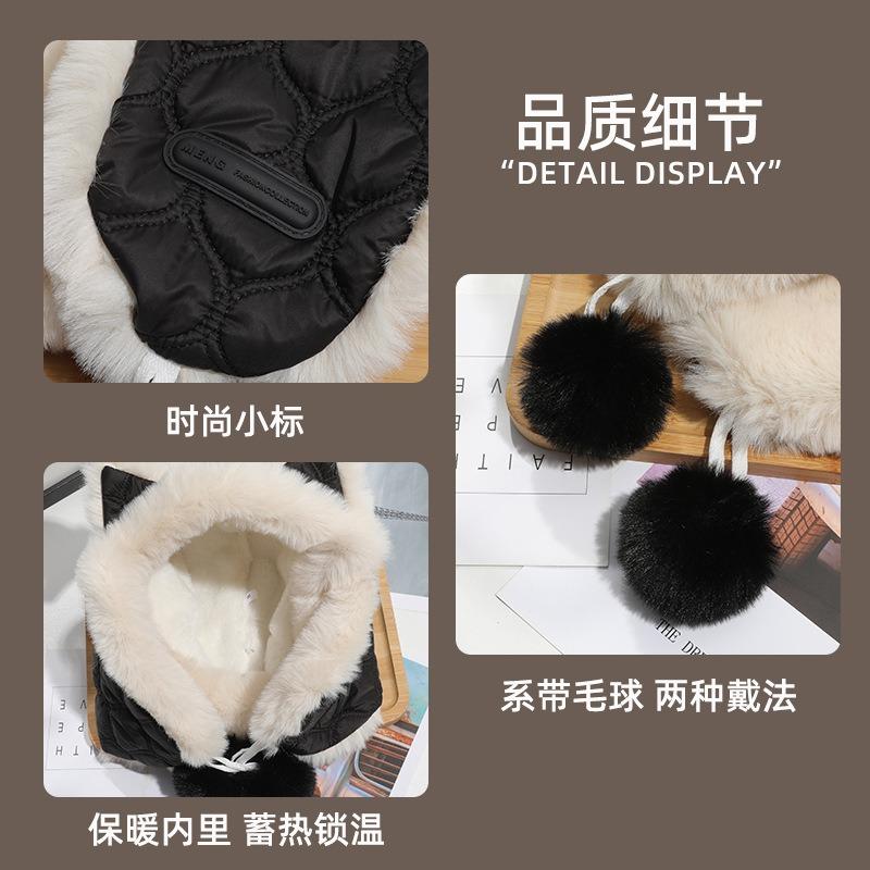 Cute fox ears plush hat women winter thickened plush warm cycling cold ear protection