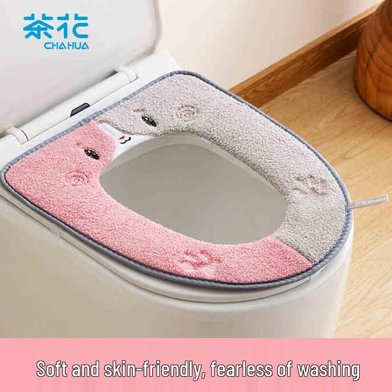 Chahua Mengqi Pink Toilet Seat Cushion