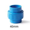 40/50/63Mm Pvc Pipe Union Fitting Quick Connect Water Pipe Coupling Corrosion Resistant Connector For Irrigation Plumbing