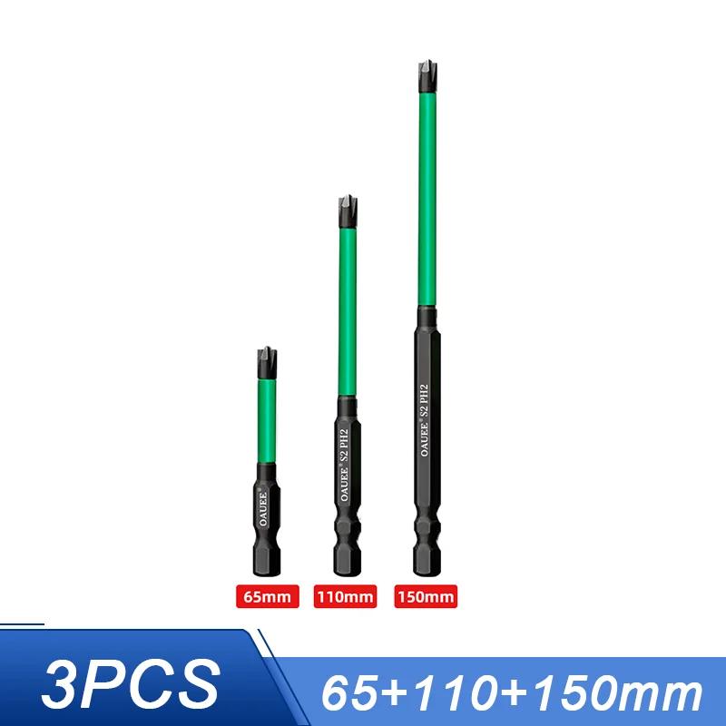 

65/110/150 мм специальная крестовая отвертка бита 3 шт. магнитная отвертка набор гаек отвертка FPH2 розетка переключатель ручной инструмент