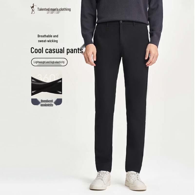 TRIES Men's Lightweight Stretch Casual Pants 51241E1920