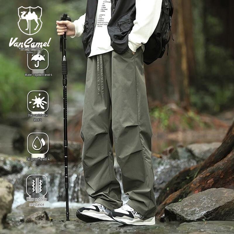 

VANCAMEL Men s Loose Wide-Leg Waterproof Outdoor Cargo Pants 2XL