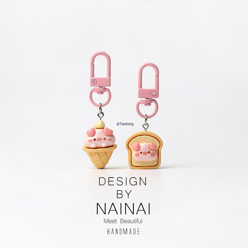 Pink Pig Dessert Keychain Pendant: Cute Cartoon Jewelry Accessory for Girls