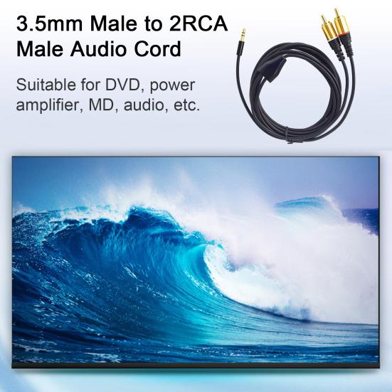 

Профессиональный аудиоразветвитель Y-образного типа, 300 см, ПВХ, универсальное аудиосоединение