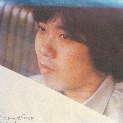 LP Record MARI SUGI - Song Writer 27AH1020 CBS SONY 1980 Japan Japanese Pop/Rock Used