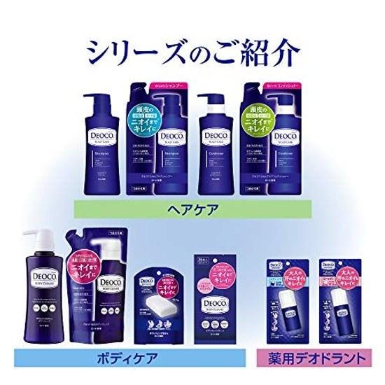DEOCO Hair Care Sachet (Shampoo 10ml + Conditioner 10g) 10 days TravelTravel UseSingle UseIndividually Packaged Sweet Floral Scent