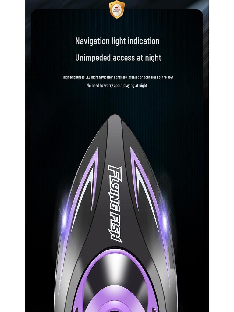 HJ812 High-Speed Remote Control Racing Boat - 2.4G Electric Water Toy, 25 Km/h.