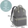 Ace Gene Laportem Business Backpack, B4 Size, 15.6-inch PC Storage, 25L, 920g, No. 68522