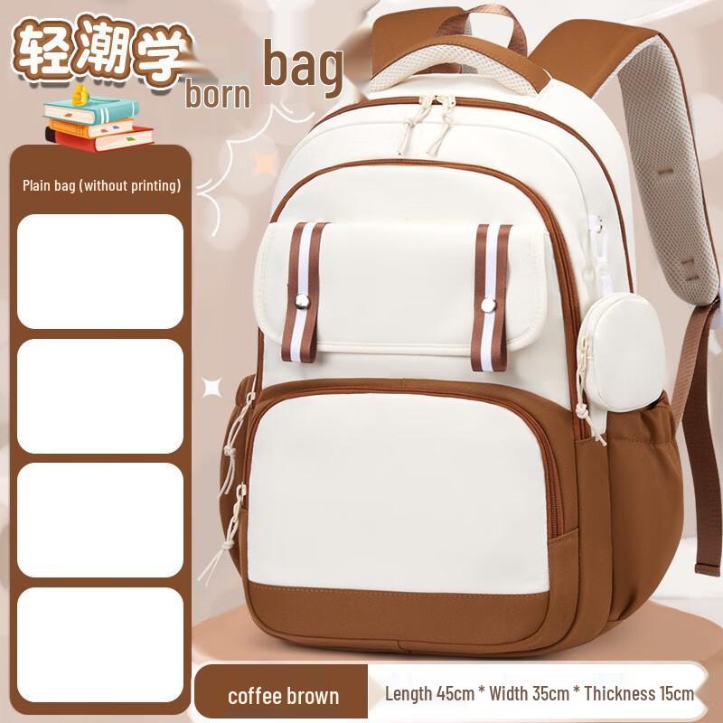 

Lishen Lightweight Large Capacity Decompression Backpack