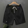 Shorts For Mens  Cozy Texture Embroidered Casual Stretch Elastic Waist Shorts With Pockets