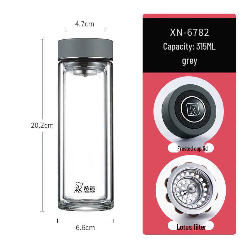 HEENOOR 315ml Double-Layer Glass Tea Infuser Bottle
