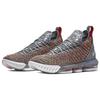 Nike LeBron 16 Multi Color Sneakers BQ5969-900