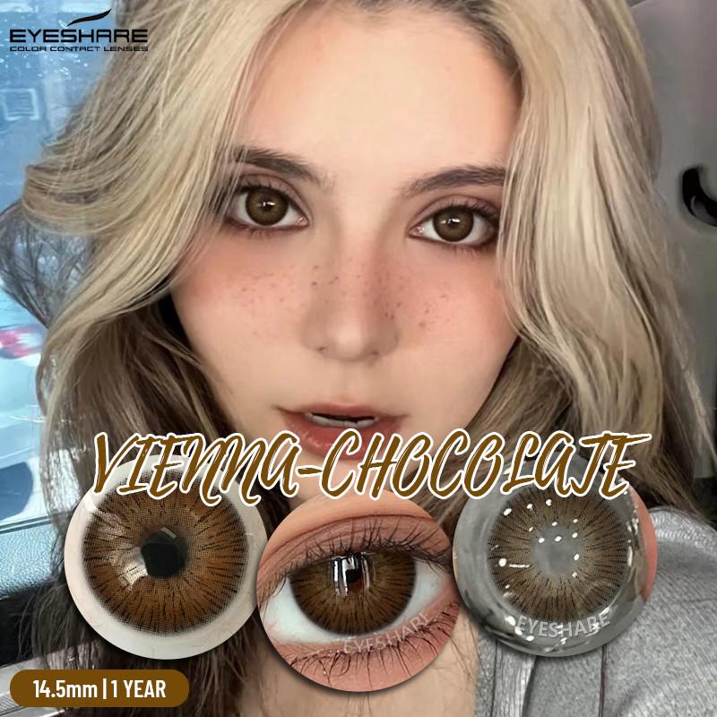 (0~-6.00 Grado) EYESHARE 1 Paio Lenti a Contatto Marrone Naturale con Lenti per Miopia Graduate Lenti Morbide per Trucco Graduato