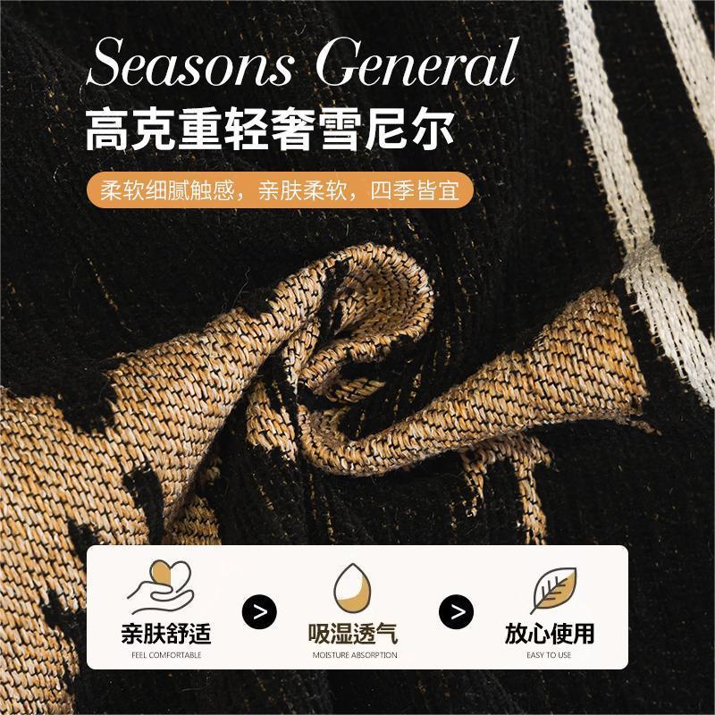 Chenier Special-Shaped Sofa Cushion Non-Slip Simple Light Luxury Irregular Straight Row Sofa Seat Cushion High-End Cover Cloth