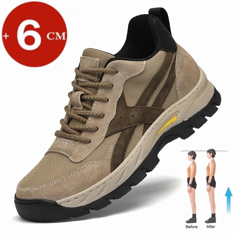 

Men sBreathableGenuine Leather Mesh Invisible Height-increasing Shoes,Casual Sports Shoes,Outdoor Sports Height-increasing Shoes 44