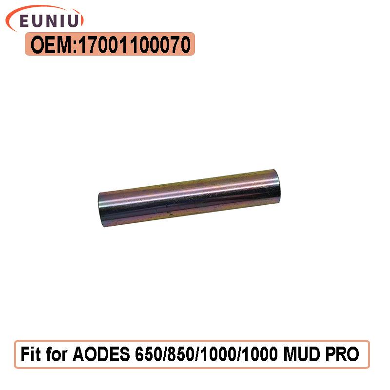 Втулка задней оси Подходит для AODES 650/850/1000/1000 MUD PRO 17001100070