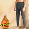 Men's Fleece-Lined Slim Fit Thermal Pants - Extra Warm Wool Cotton Winter Leggings