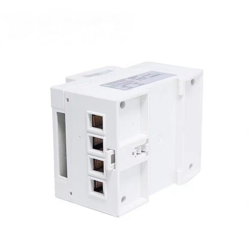 Jingmian 4-Pole DIN Rail Energy Meter