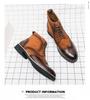Plus Size Men's High-Top Leather Chelsea Boots - Autumn/Winter Fashion