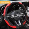 Car Steering Wheel Cover, Microfiber PU Leather Elastic Carbon Fiber Auto Steering Wheel Protector, 15 Inch Breathable Anti-Slip For Women Men, Car