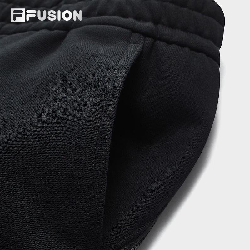 Fila FUSION Men's Fleece-Lined Cuffed Knitted Trousers