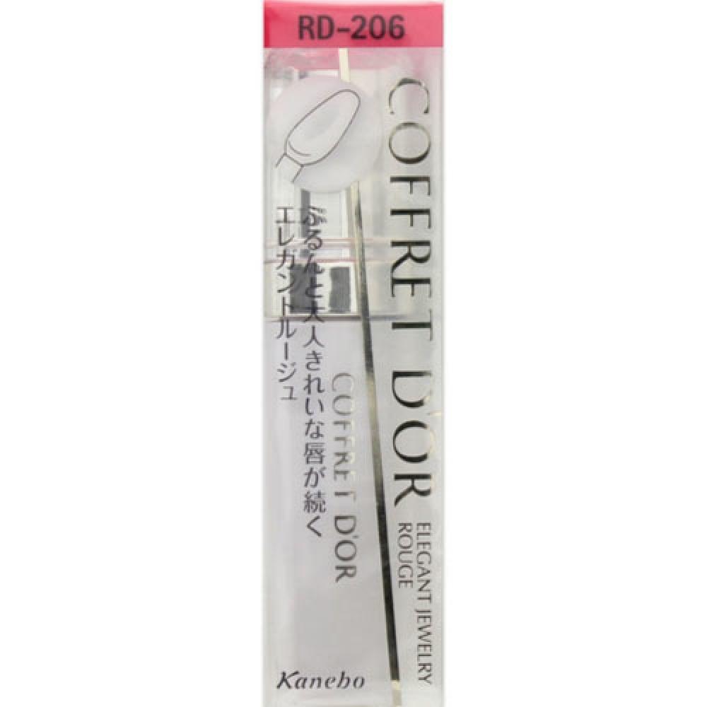 

Coffredor Elegant Jewelry Rouge RD-206 Красный 7,0г