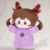 Ne Plush Zha Toy Hand Puppets Featuring Mythical Characters Children Doll Fans