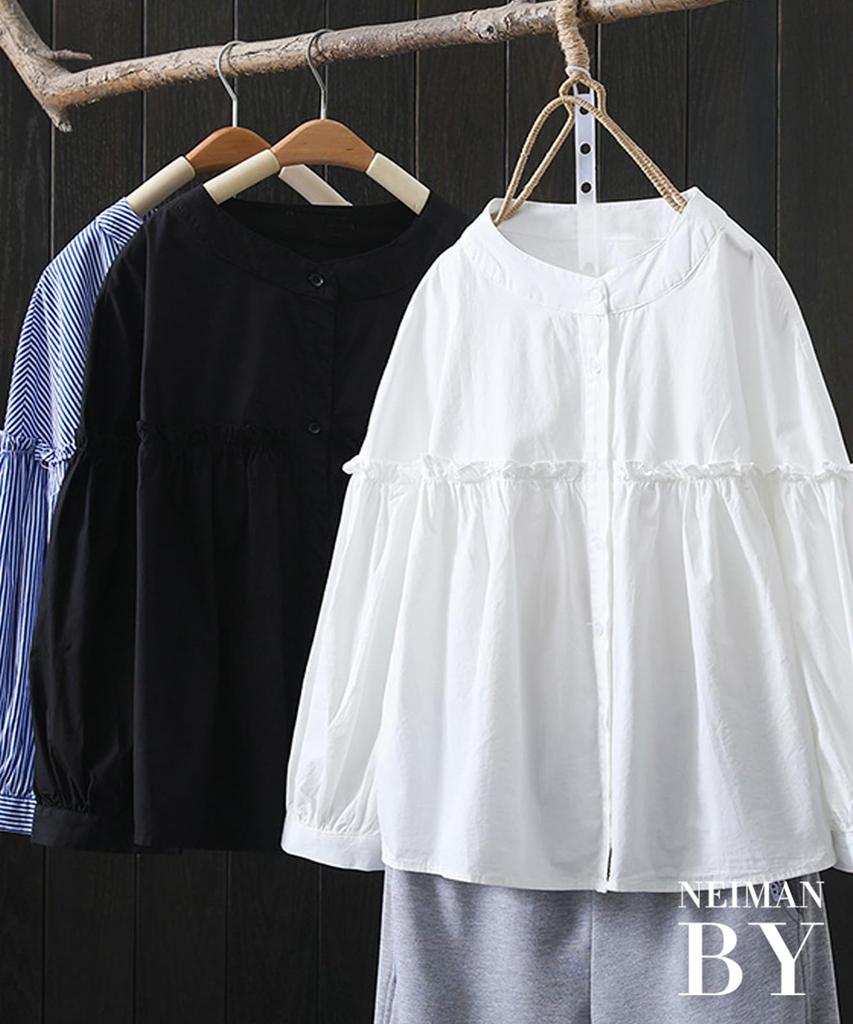 Neiman by Long Sleeve Solid Puff Volume Summer Women's Blouse, Striped, Color, Sleeves, Sleeves, Top, Blue, 5S-N02-BLL