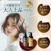 Na.be Hair Color Shampoo (Mocha Brown) - Contains 4 Types of Ceramides, Hydrolyzed Keratin, and 8 Plant-derived Ingredients for Moisture and Bounce.