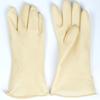 Mai Han New Extra Long Thickened Disposable Nitrile Gloves