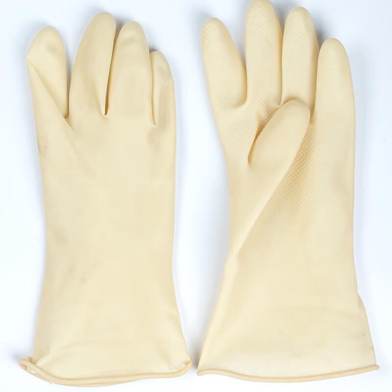 Mai Han New Extra Long Thickened Disposable Nitrile Gloves One Size