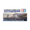 Tamiya 1/350 Ship Model No.7 US Navy Nuclear-Powered Aircraft Carrier CVN-65 Enterprise Model Kit 78007 gray 1/350 scale