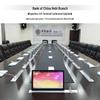 E-Vision Paperless Conference System Solution (CN version)