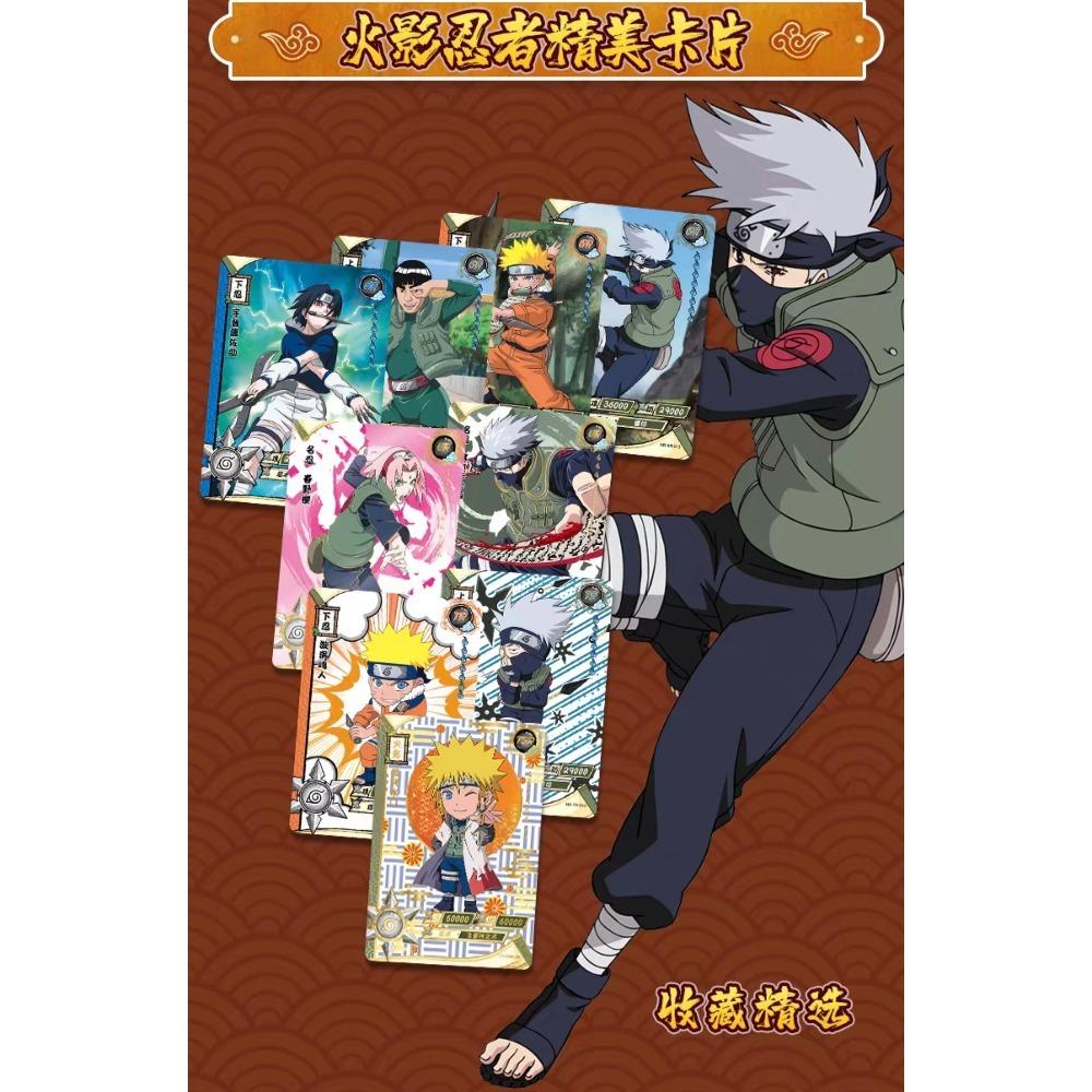 KAYOU Box Anime Naruto Game Rare Collection Card Ninja World Characters Cards Kids Birthday Gift Hobby Collectibles Gift