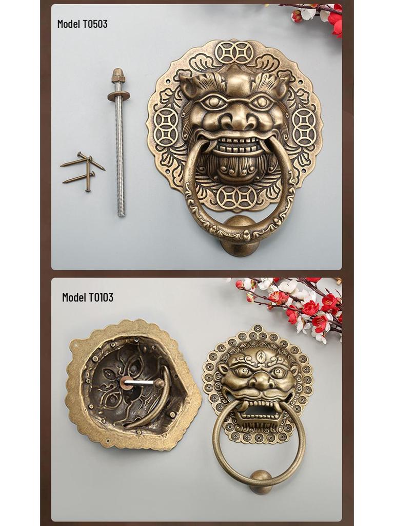 Antique Brass Lion Head Door Knocker & Pull Handle for French Doors