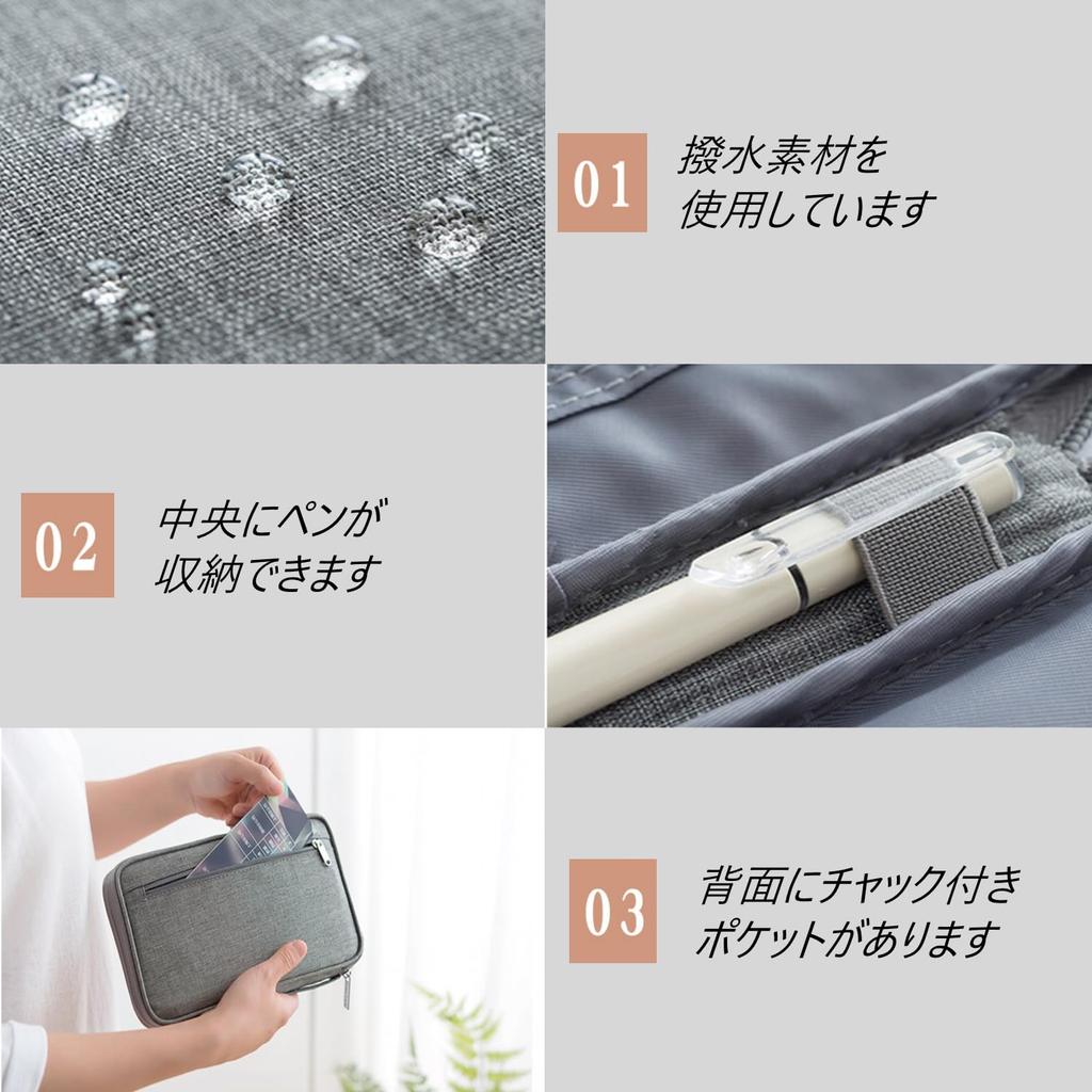 Welltude Passport Travel Passport Card Large for Overseas Business Airline Men and Women Case, Wallet, Cover, Storage, Capacity, Lightweight,