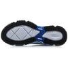 Li Ning Storm 1 Cushioning Slip Resistant Abrasion Resistant Low Top Running Shoes Men's Storm Blue ARLQ001-2