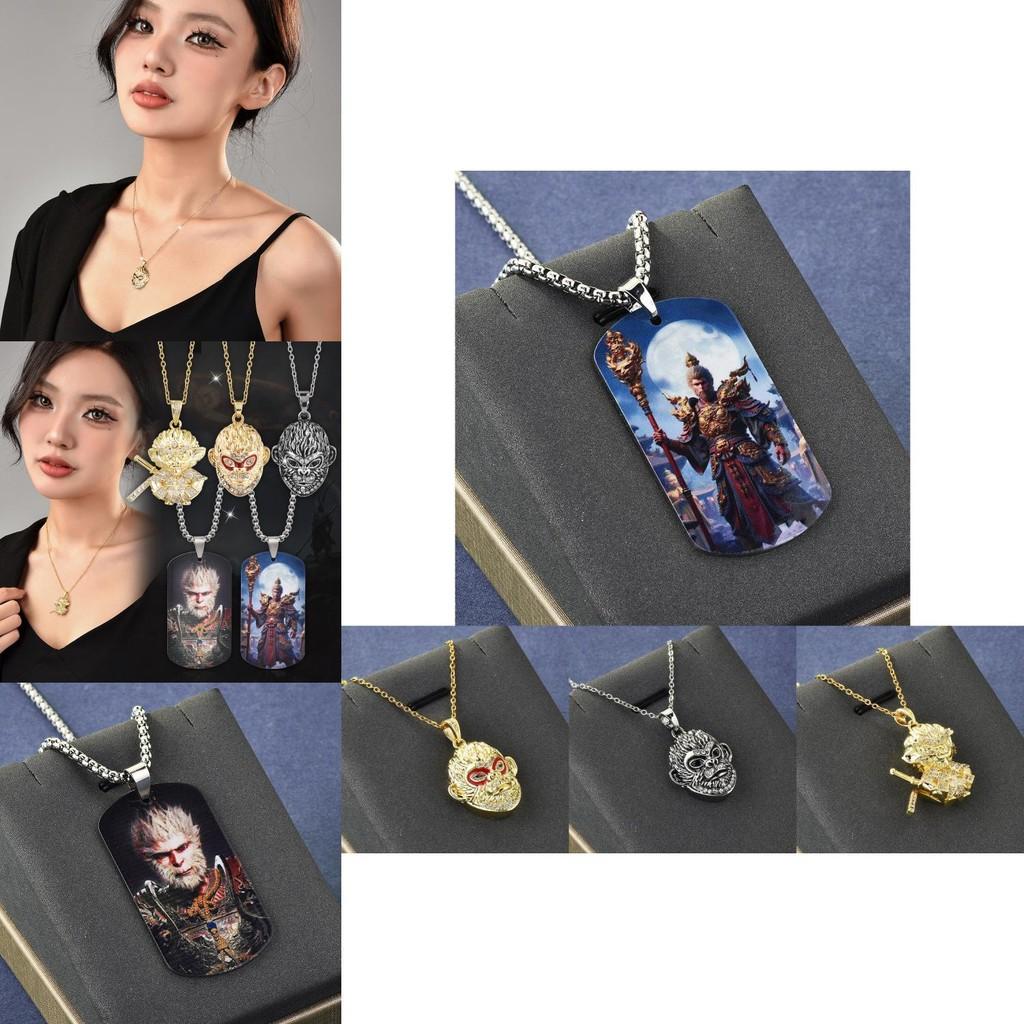 Unique Titanium Steel Animal Pendant Necklace Featuring Black Myth Wukong For Trendy Accessories