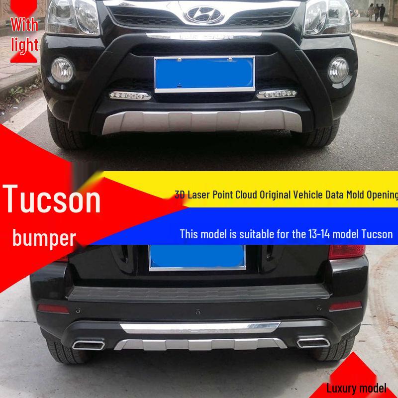 Compatible Front/Rear Bumper Protection Bar for 2013-2014 Beijing Hyundai Tucson.