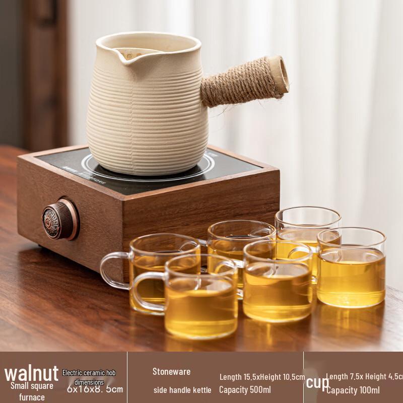 Chaxun Walnut Electric Ceramic Stove Set