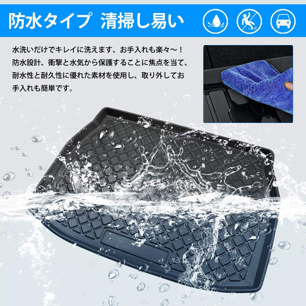 Mixsuper Toyota Trunk Compatible with All Latest Toyota CHR Grades 2016 TPO and Car Parts C-HR ZYX10/NGX50 Mat/Luggage Tray, (December Onwards),