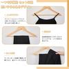 Dream House Hanger, 360-Degree Rotating Slim Wooden Clothes Hanger for Suits, Shirts, Jackets, and Coats, with Non-Slip Indents and Trouser Bars To Pr