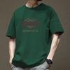 Men's Loose-Fit Crew Neck Short Sleeve T-Shirt Brooklyn Graphic Print Casual Top