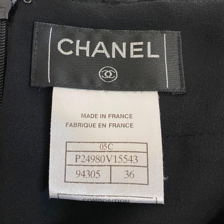 CHANEL P24980V15543 wool skirt black wool Used